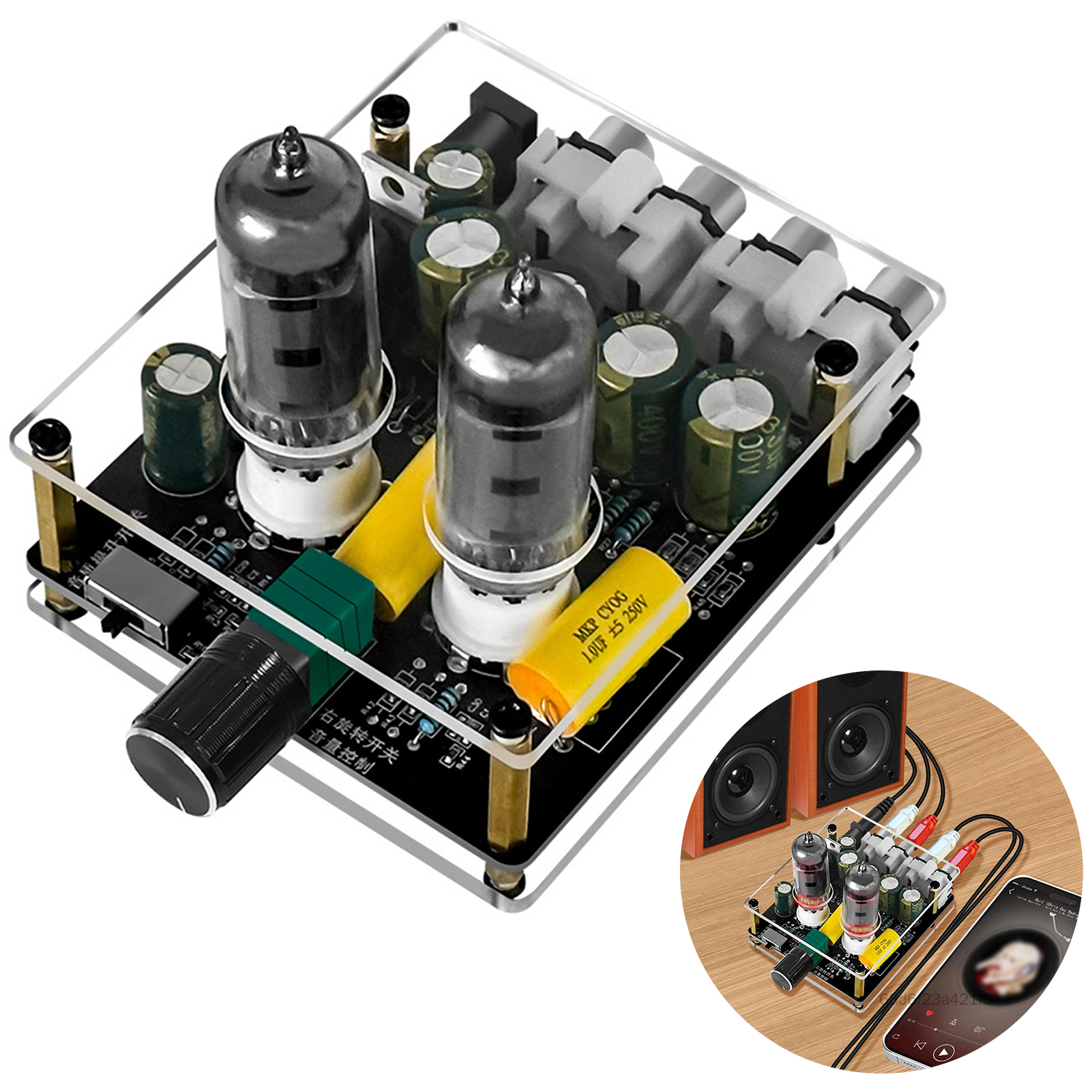 Bảng khuếch đại công suất kỹ thuật số HIFI Liên hệ đáng tin cậy liên hệ trước bộ đệm mật cho nhà hát gia đình/loa âm thanh nổi TF-Mel-VN