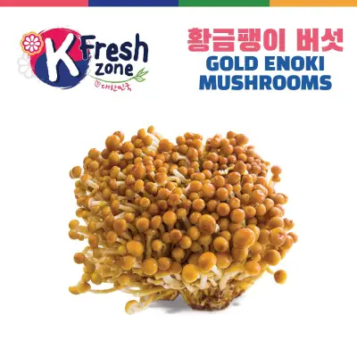K-Fresh Gold Enoki Mushroom