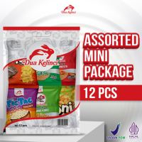 Dua Kelinci Assorted Mini Package 12 Pcs (175 gr) Hampers - Kado Ultah