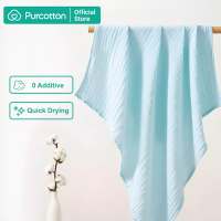 Purcotton Airysoft Gauze Bath Towel 4 Integrated Layers 160cm x 90cm Blue Bath Towel