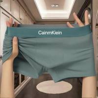 ECMLN Mens Solid Color Simple Boxer Briefs Fashion Letter Breathable Soft Underwear
