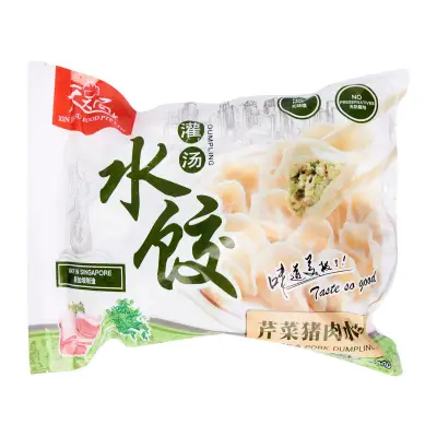 Xin Jia Fu Celery and Pork Dumplings - Frozen - By Prestigio Delights