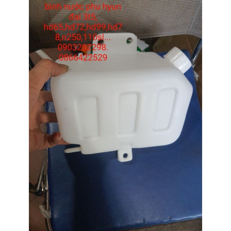 Bình nước phụ hyundai 3t5,maity2, e maity, hd65,hd72,hd99,hd78,n250...