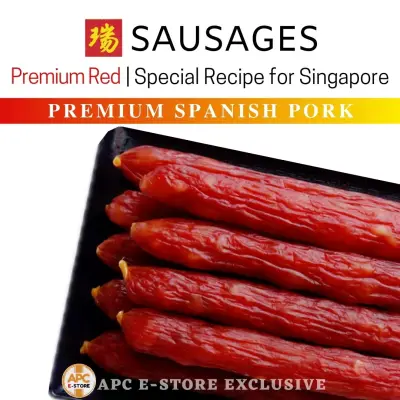 [5 PAIRS] PREMIUM RED SAUSAGE [Special Recipe for Singapore]