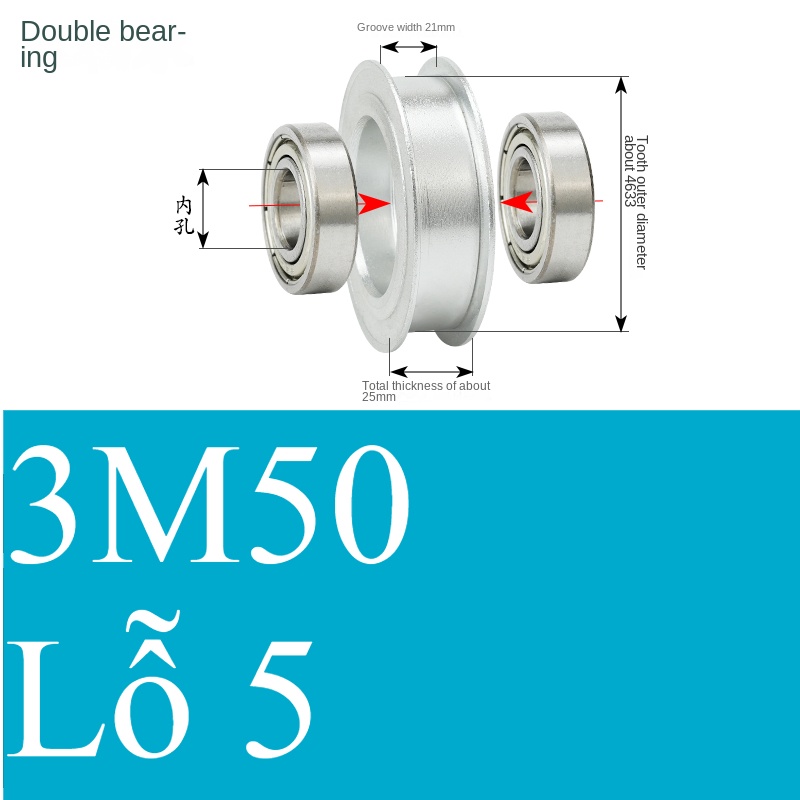 Bánh Răng Đồng Bộ 3M 50 Răng Guangfa - Răng Căng, Rãnh 11/16/21mm, Có Ổ Bi, Lỗ 5-17mm, Nhôm, Hướng Dẫn Công Nghiệp - bóng 21-5