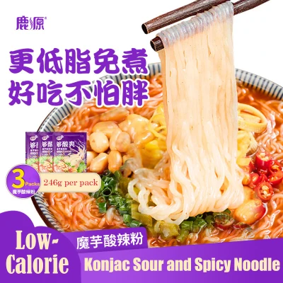 【 3 Packs】Konjac Sour and Spicy Noodle魔芋丝酸辣粉【Low-Calorie】低卡路里 246g per pack