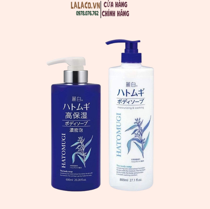 Sữa Tắm Trắng Da Hatomugi Moisturizing Washing Hạt Ý Dĩ Sữa Dưỡng Thể Mịn Da Nội Địa Nhật Bản 600-800ml