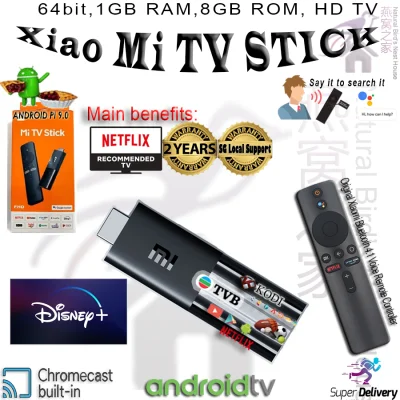 [Xiaomi TV Stick]Global Version Android 9.0