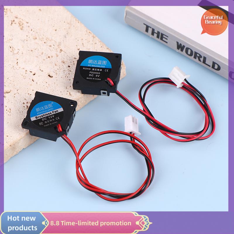 Graceful 1Pc 2006 5V 12V 2CM 20MM Fan 20x20x6MM Blower Fan Fan Mini Laptop Fan Blower Fan Humidifier FanInduction Cooker Fan Harga  12 Ringgit*Penghantaran Percuma