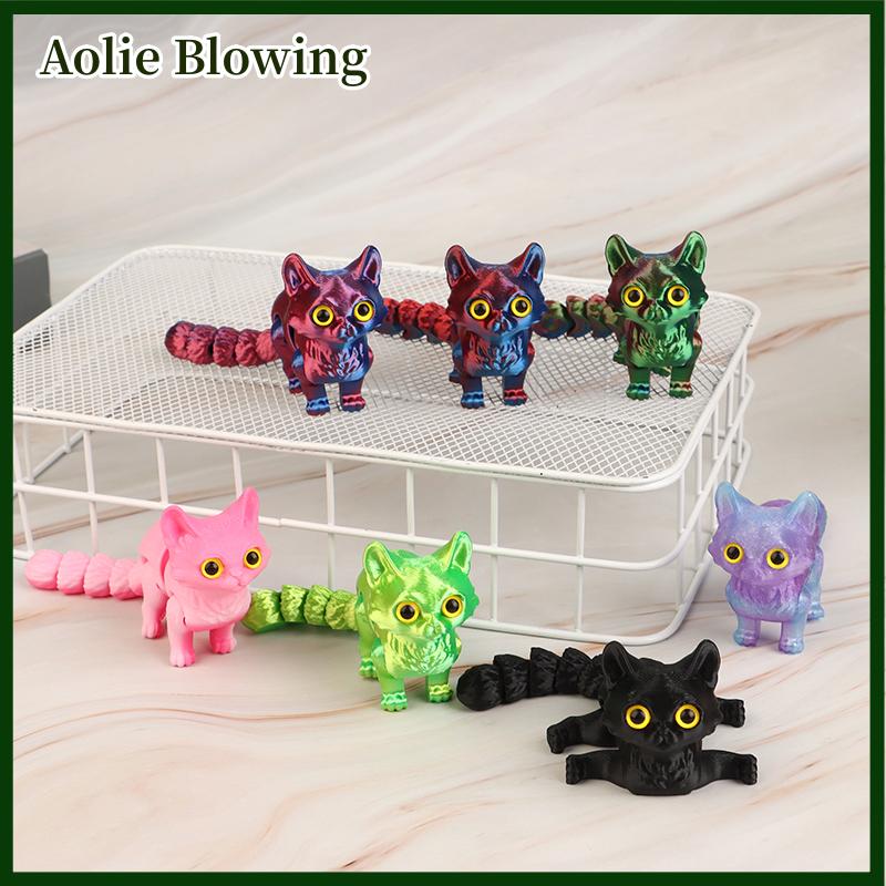 Aolie 3D In Dễ Thương Mèo Con Với Di Chuyển Đuôi Doanh Trẻ Em Của Món Quà Đồ Chơi Mô Hình Xe Trang Trí
