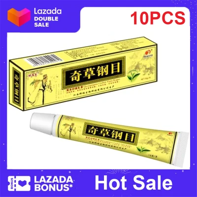【ready stock】10pcs Chinese Herbal Eczema Psoriasis Cream Ointment for skin disease rashes Natural Body Dermatitis Pruritus Relief for rashes