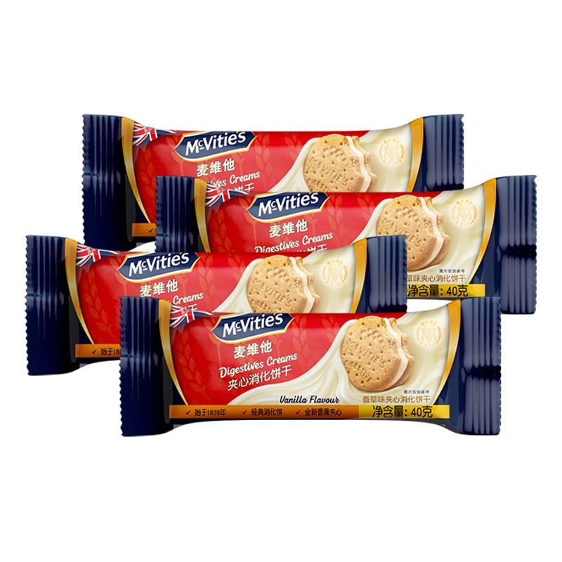 EA Mcvitie's Vanilla Sandwich Cookies 40g*4 Packs of Casual Snacks Afternoon Tea New Year Gift ราคา 237 บาท*ส่งฟรี