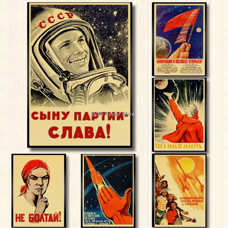 【Blue shop】 Vintage Russian The Space Race Retro CCCP Ussr Space Posters Hero Painting Wall Poster M