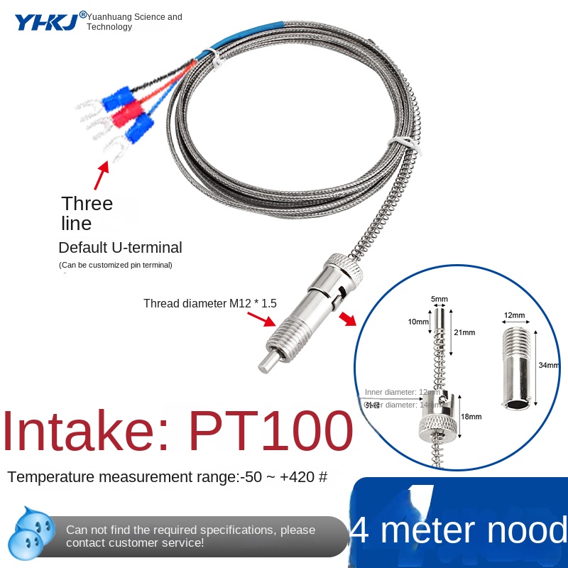 Đầu Dò Nhiệt PT100 4M Cảm Biến Nhiệt Độ Tự Động Hóa Dây Lá Chắn IP65 - Tùy Chọn K/E WRNT 01 PT100 1-5m