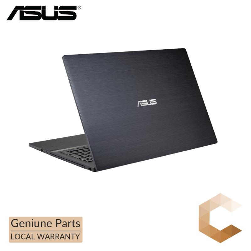ASUS Notebook I7-8565U 15.6 FHD - P2540FB-DM0015R