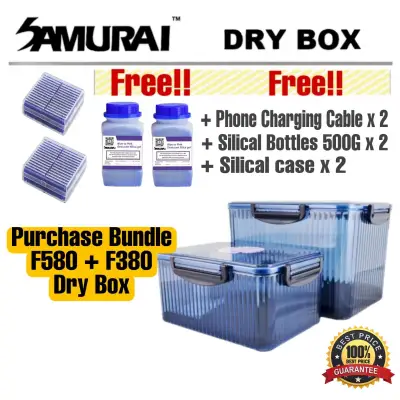 Samurai F380 / F580 (Blue) Dry Box With Free Gift