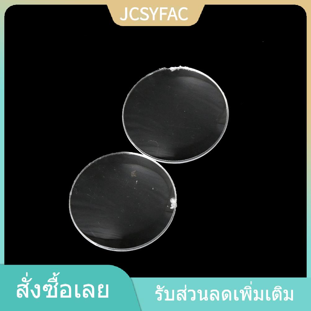 JCSYFAC 2pcs กระดาษแข็งเสมือนความเป็นจริง VR biconvex เลนส์เพียง25mm x 45mm ราคา  12 บาท*ส่งฟรี
