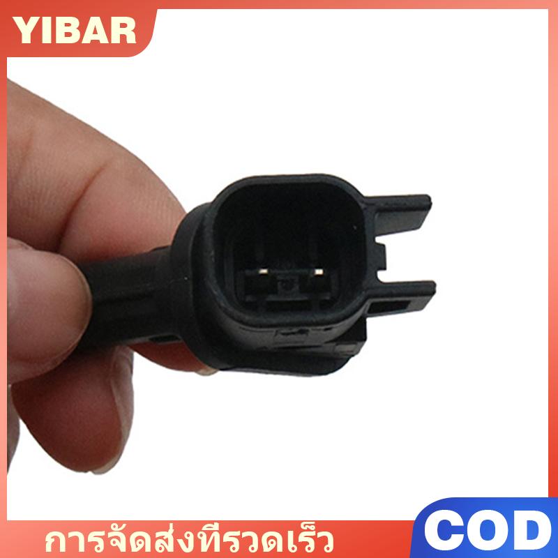 YIBAR เซ็นเซอร์ความเร็วล้อ ABS สำหรับ MAZDA 3 (2004-2013) และ MAZDA 5 (2006-2010 2012-2015) อะไหล่ด้านหน้าซ้ายหรือขวาสำหรับ BP4K-43-701A ราคา 107 บาท*ส่งฟรี