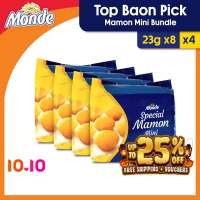 [LazExclusive] Top Baon Pick: Monde Mamon Mini Classic Bundle of 4