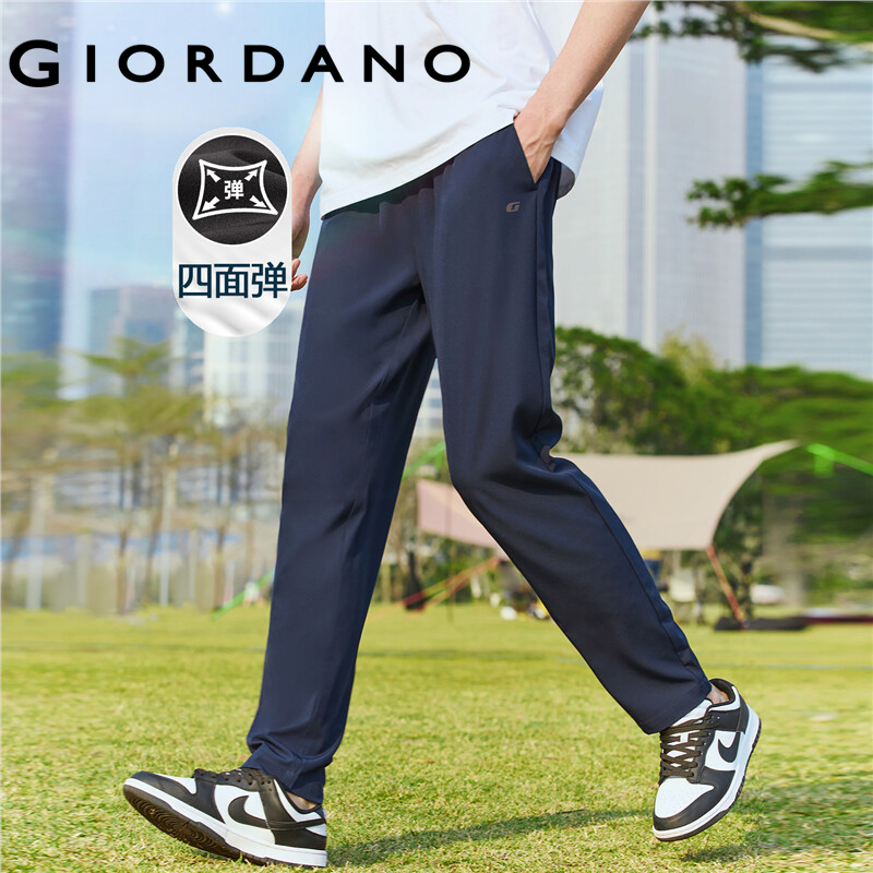 GIORDANO - Stylish women's G-Motion Jogger Pants to