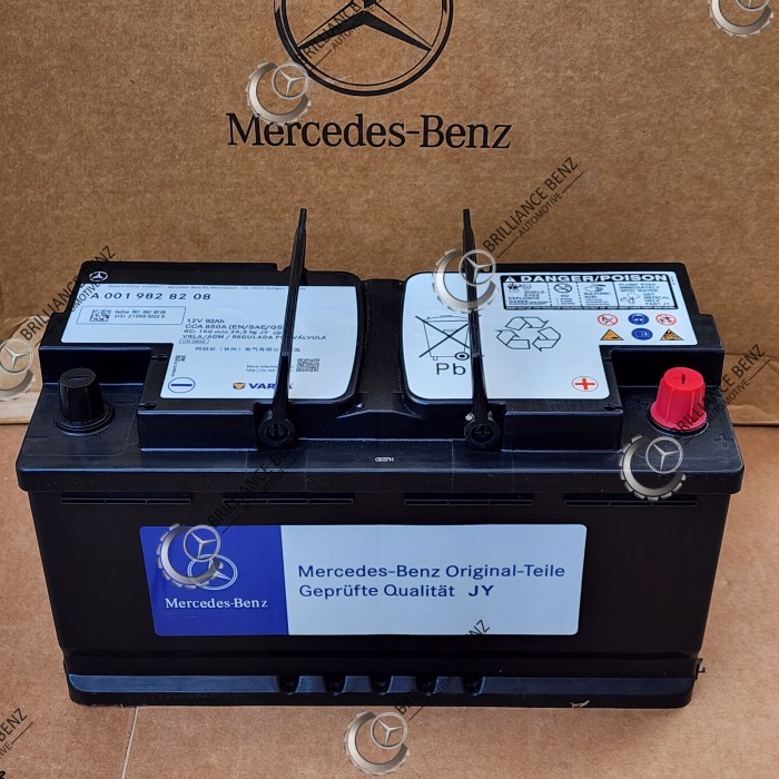 AKI BMW 92AH 850A ACCU BATTERY E46 E60 E90 E92 F30 F32 F34 Harga 10,520,000 rupiah*Gratis Ongkir