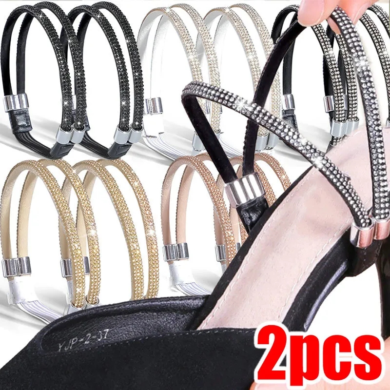 Lazy Elastic Anti Falling High Heels Shoeslaces Shiny Rhinestone Decorations Shoes Strap Non-Slip Decorations Buckle Shoe Laces