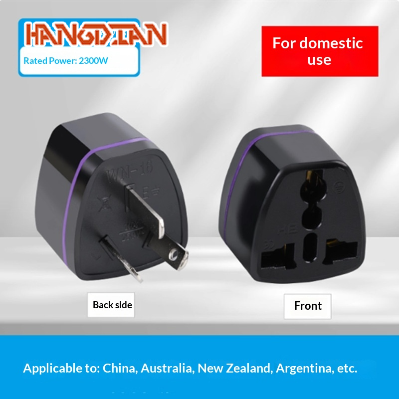 HANGDIAN UK Plug Adapter Converter for Travel and International Use ราคา 33 บาท*ส่งฟรี