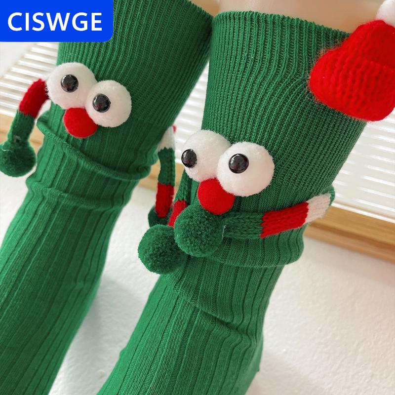 [COD] CISWGE Giáng sinh phim hoạt hình vớ dễ thương giữa ống vớ thời trang và đa năng của nam giới và phụ nữ của mùa thu và mùa đông vớ hợp thời trang phong cách mới