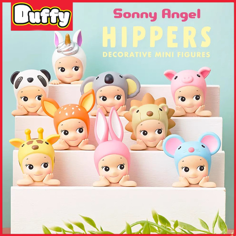 Sonny Angel HIPPERS ヒッパーズ ルッキングバック 8BOX 公式】Sonny