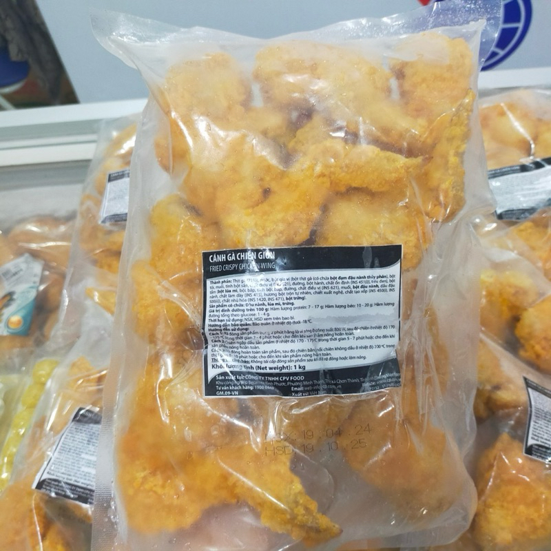 Cánh gà chiên giòn tem đen cp 1kg