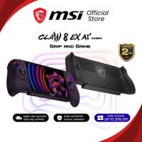 SAME-DAY DELIVERY | MSI Claw 8 EX AI+ Gaming Handheld Launch Pack - Arc G3 Extreme - 8″ FHD+ 120Hz - 32GB RAM - 1TB SSD