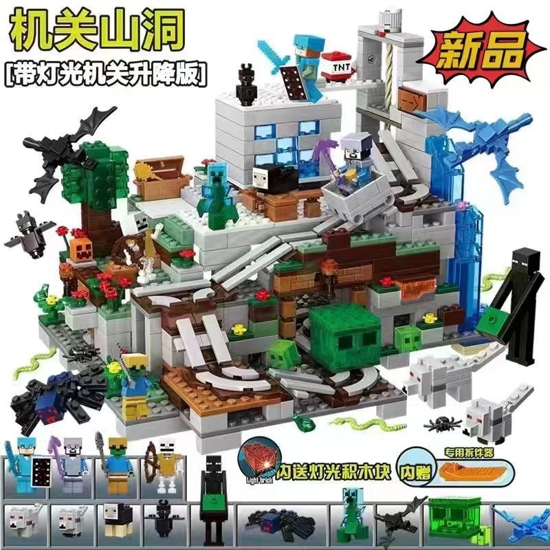 Tương thích với LEGO Gạch Minecraft Cơ quan Hang Động Làng đồ chơi xây