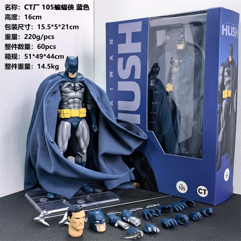 Nhân vật hành động Batman MAFEX 105 Blue Hush - Đồ chơi mô hình sưu tập DC Comics - Thương hiệu OEM Giá 1,245,000 Đồng*Miễn phí vận chuyển