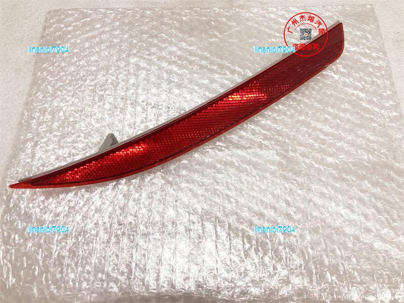 Chất Lượng Cao Thích Hợp Cho 07-1314-18-23 Corolla Châu Á Sư Tử Tấm đèn cản sau Thanh Phản Xạ