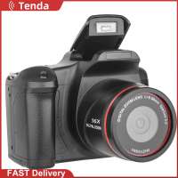 Digital Camera 16X Zoom Camcorder with 2.4 Inch LCD Screen Video Recorder for Photography and Video