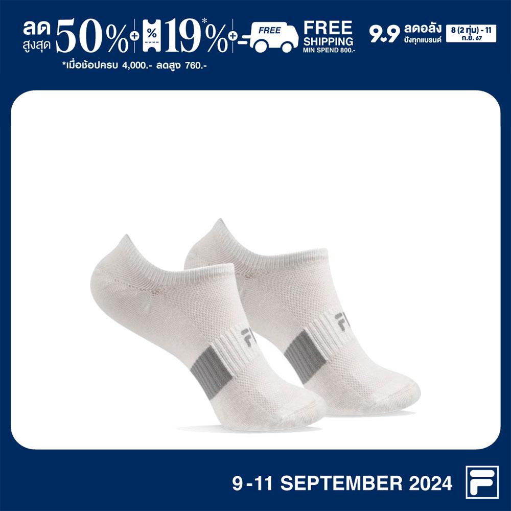 FILA ถุงเท้าผู้ใหญ่ รุ่น RSKO230402U - WHITE ราคา 110 บาท*ส่งฟรี