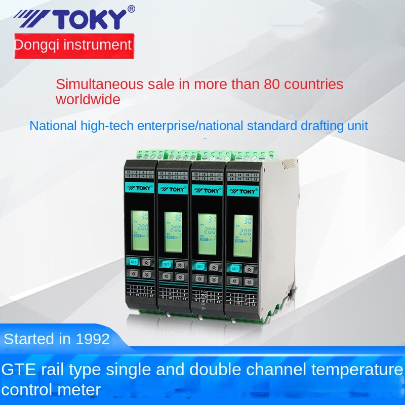 GTE2-DC20-R Bộ Điều Khiển Nhiệt Độ : 4-20mA, Cảnh báo 2 out, 2 đầu vào, Không giao tiếp RS485, Đầu vào: RTD | Tùy chọn: GTE2-DC20-R | GTE2-DC20-T | GTE2-DC20-X | 100 - 240V | 0 - 999°C | Rail DIN | TOKY