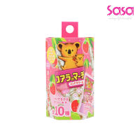 SHOBIDO Lotte Koala Hand Cream (Blind Box) (1pc)