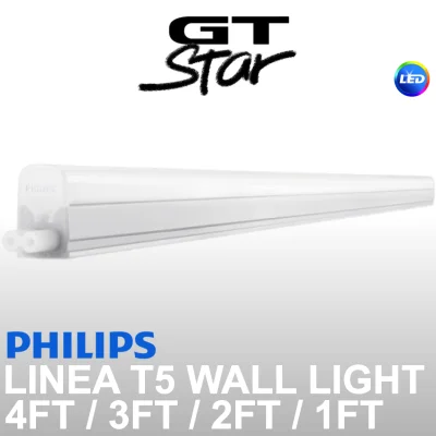 Philips Linea T5 Wall Light (Wire Not Included)