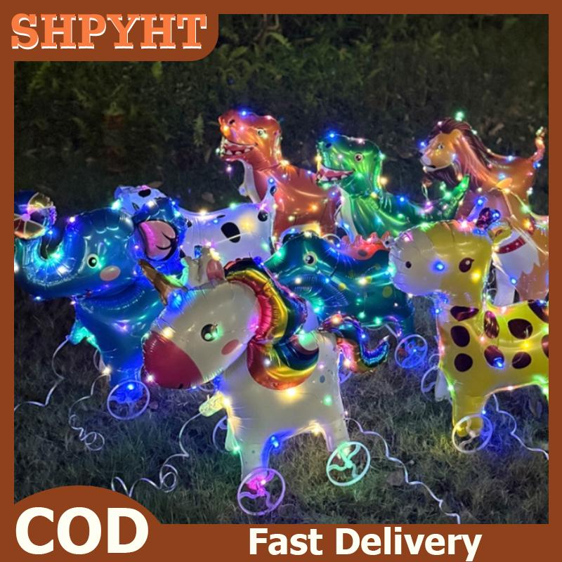 SHPYHT ลูกโป่งฟอยล์เรืองแสงรูปการ์ตูน4D ลูกโป่งรูปช้างพร้อมล้อสำหรับตกแต่งงานเลี้ยงวันเกิดของเด็ก ราคา 40 บาท*ส่งฟรี