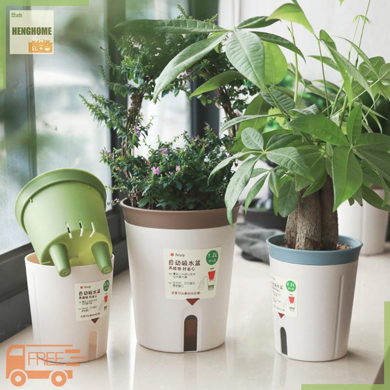 Henghome Hydroponic Plant Pot Self-Watering Double Layer Plastic Plant Pot Automatic Water Absorption for Home Office ราคา 46 บาท*ส่งฟรี