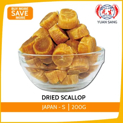 Dried Scallop Hokkaido Japan - S 200g Seafood Groceries Food Wholesale Quality