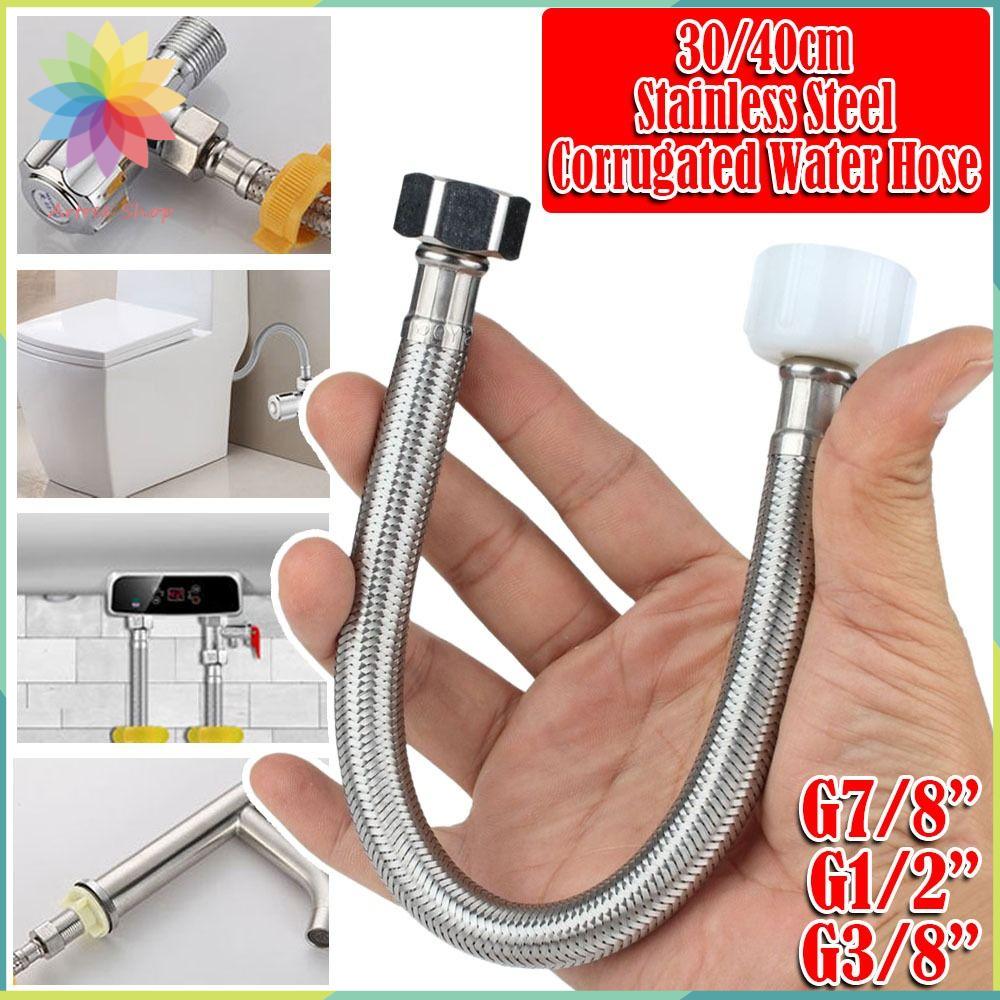 HETU070703. Thép không gỉ Ống nước gợn sóng Dòng chảy lớn 30/40cm Ống nối nước bồn cầu Bền bỉ Chống nổ Đường cấp nước cho nhà vệ sinh