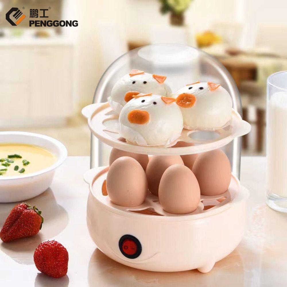 PENGONG Tự động tắt RAPID Ngô Nồi hấp thức ăn Nhà bếp Sữa Nồi hấp trứng Nồi nấu trứng chạy điện Nồi nấu trứng Máy nấu ăn