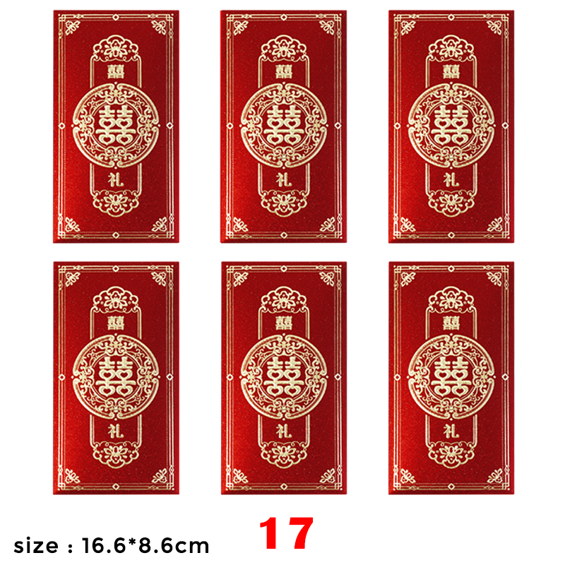 Wedding Red Packet Angpao Angbao Ang bao Pow Angpow Hong bao (Pack of 6)