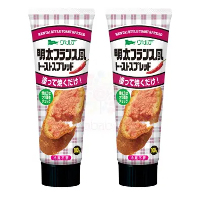 Kewpie Aohata Verde Meitaiko French Toast Spread 100g (Best Before 2022.05) Twin Pack