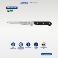 Tramontina มีดเลาะกระดูก Boning Knife Century #24006/006