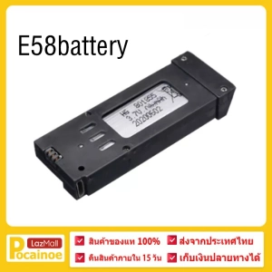 ภาพหน้าปกสินค้า3.7V 650mAh Lipo Battery For E58 S168 JY019 RC Drone Qpter Spare Parts 3.7v Rechargeable Battery ที่เกี่ยวข้อง