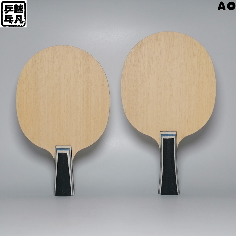 [HOT SALES] Vợt bóng bàn Super Butterfly King Teksim, lưỡi chín lớp 9 Vợt bóng bàn thủ công chuyên nghiệp Giá 779,547 Đồng*Miễn phí vận chuyển