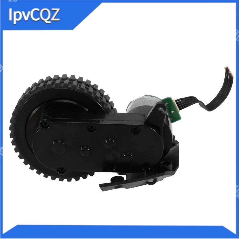 [IpvCQZ]Drive Traveling Wheel for 950 1090 1790 2290 Replacement Parts Electronically Controlled Wheels